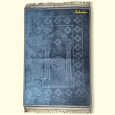 Grey Rectangle Premium Janamaz with name